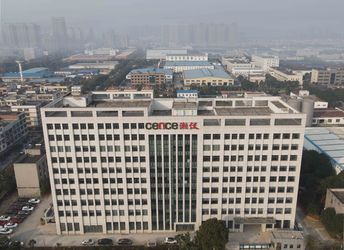 CHINE Hunan Xiangyi Laboratory Instrument Development Co., Ltd.