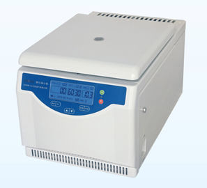 H1650R a frigorifié la machine de centrifugeuse 16500r/opération à faible bruit minimum de vitesse maximum