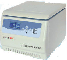Instrument idéal de exposition automatique d'inspection d'hôpital à vitesse réduite de centrifugeuse