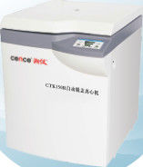 Centrifugeuse réfrigérée de exposition automatique à vitesse réduite CTK150R d'usage médical