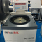 Machine réfrigérée GL-10MD de centrifugeuse de biotechnologie de Cence à grande vitesse avec l'affichage numérique