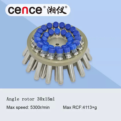 Centrifugeuse clinique LT53 avec rotors pivotants