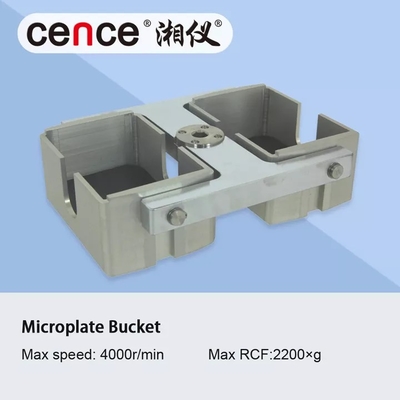 Centrifuge basse vitesse Cence LT53 5300 tr/min Capacité 4x250ml