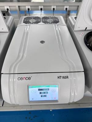 Centrifuge réfrigérée à grande vitesse HT165R, 16500 tr/min, 26054xg, capacité 8x10ml, centrifugeuse de laboratoire