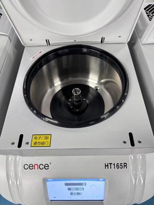 Centrifuge réfrigérée à grande vitesse HT165R, 16500 tr/min, 26054xg, capacité 8x10ml, centrifugeuse de laboratoire